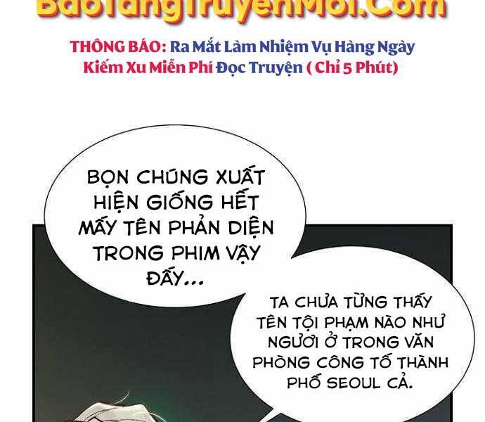 Độc Cô Tử Linh Sư Chapter 48 - Trang 4