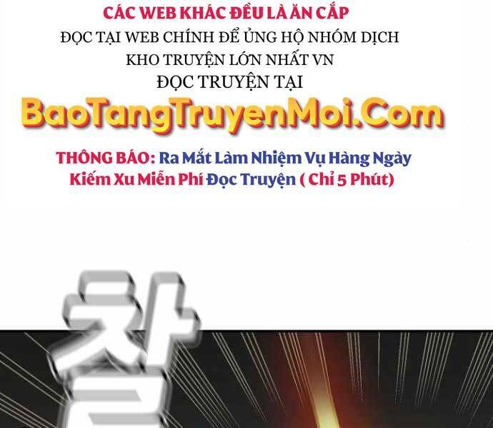 Độc Cô Tử Linh Sư Chapter 49 - Trang 4