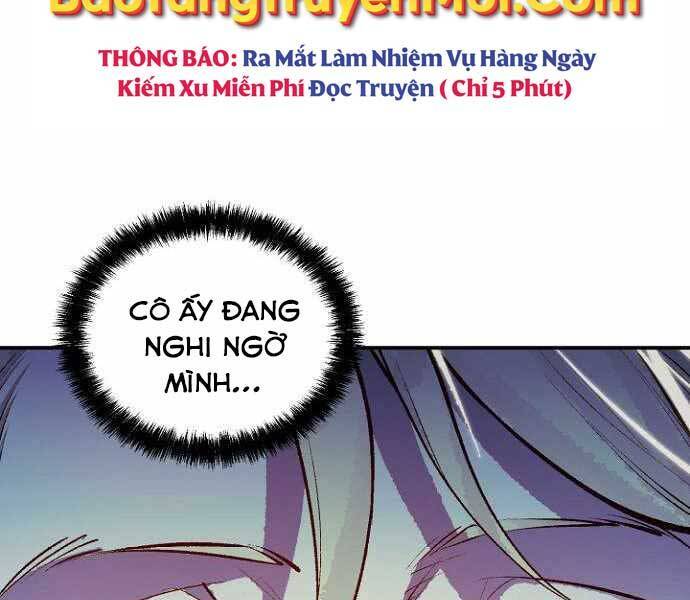 Độc Cô Tử Linh Sư Chapter 49 - Trang 4