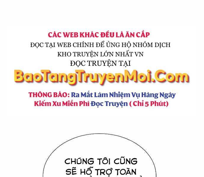 Độc Cô Tử Linh Sư Chapter 49 - Trang 4