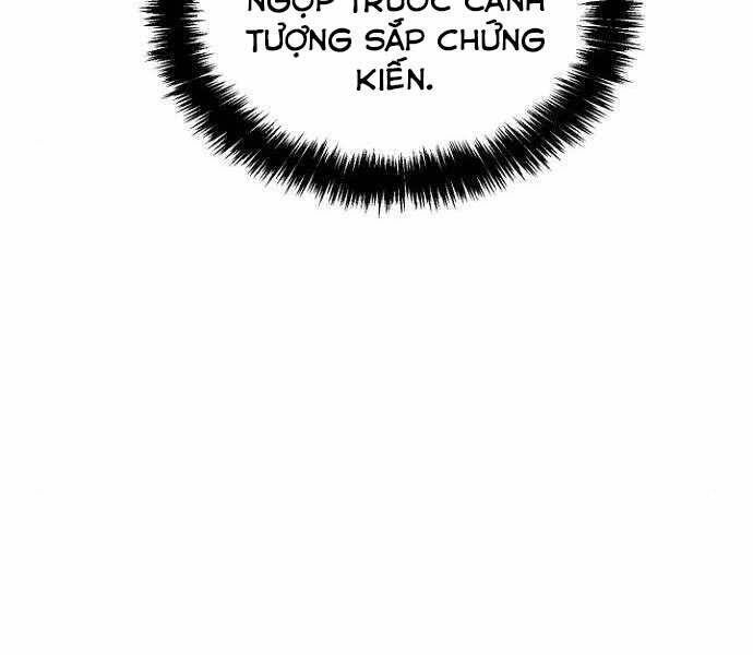 Độc Cô Tử Linh Sư Chapter 49 - Trang 4