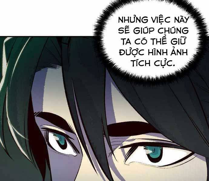 Độc Cô Tử Linh Sư Chapter 51 - Trang 4