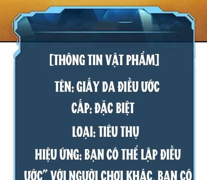 Độc Cô Tử Linh Sư Chapter 51 - Trang 4