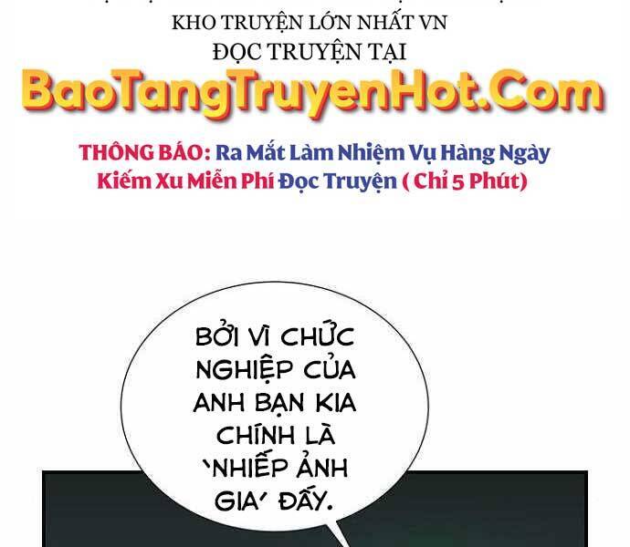 Độc Cô Tử Linh Sư Chapter 51 - Trang 4