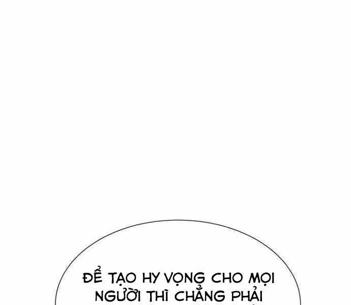 Độc Cô Tử Linh Sư Chapter 51 - Trang 4