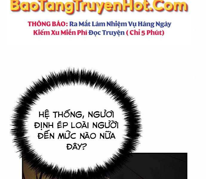 Độc Cô Tử Linh Sư Chapter 52 - Trang 4