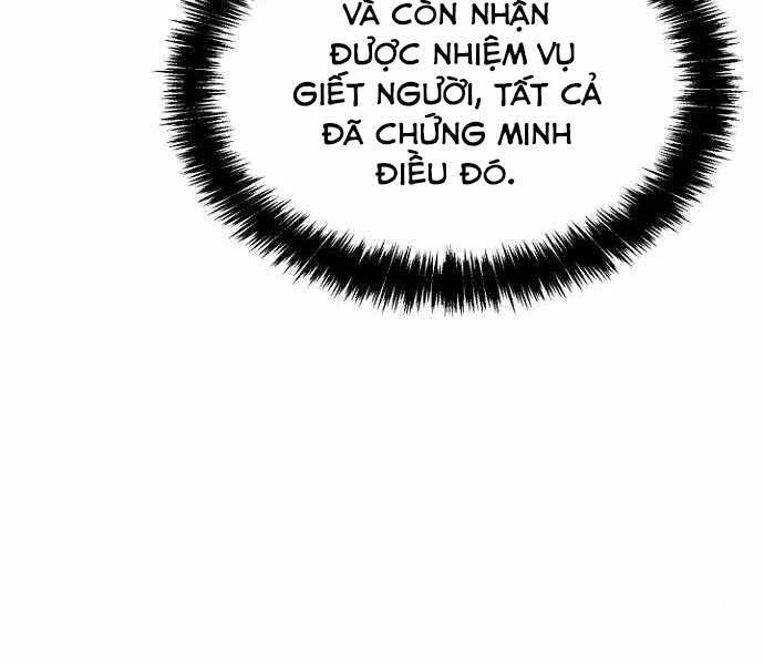 Độc Cô Tử Linh Sư Chapter 52 - Trang 4