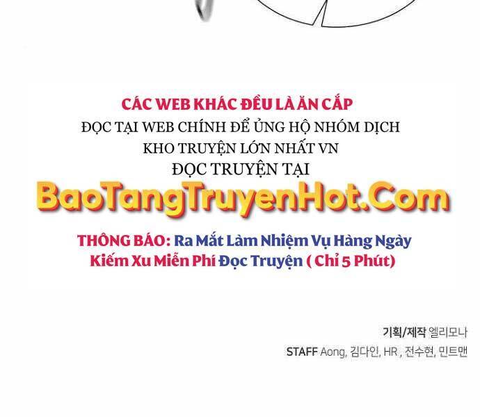 Độc Cô Tử Linh Sư Chapter 52 - Trang 4