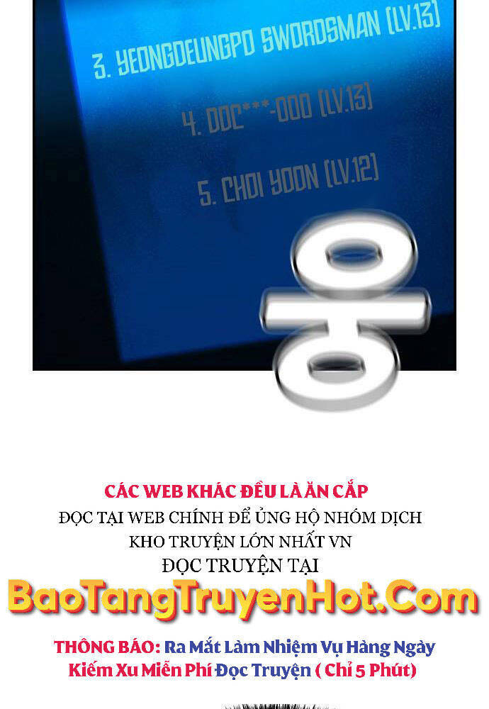 Độc Cô Tử Linh Sư Chapter 54 - Trang 4