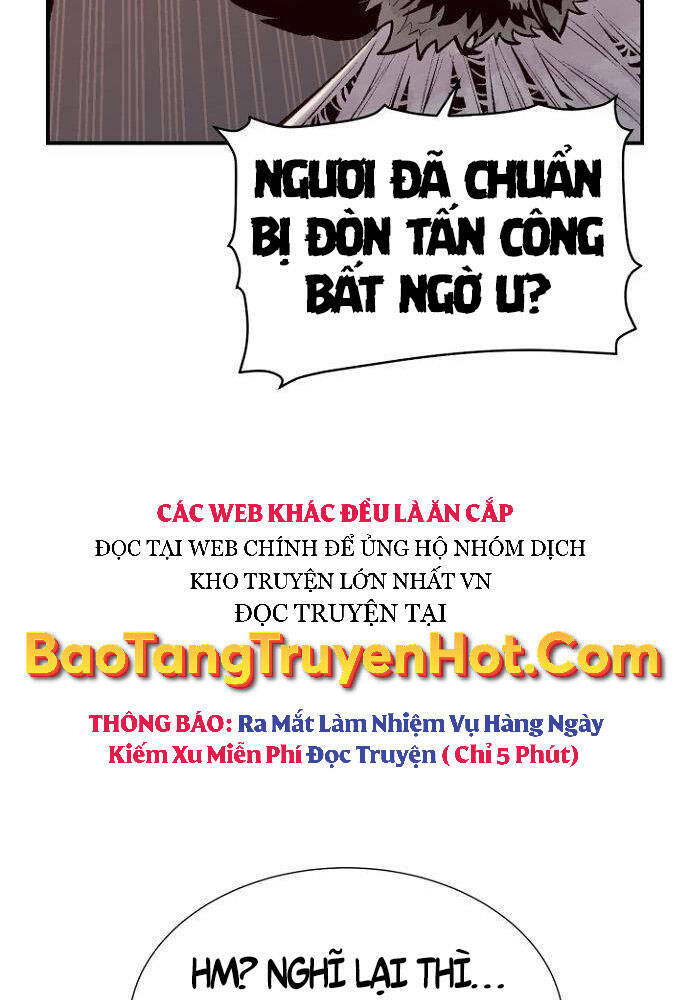 Độc Cô Tử Linh Sư Chapter 54 - Trang 4