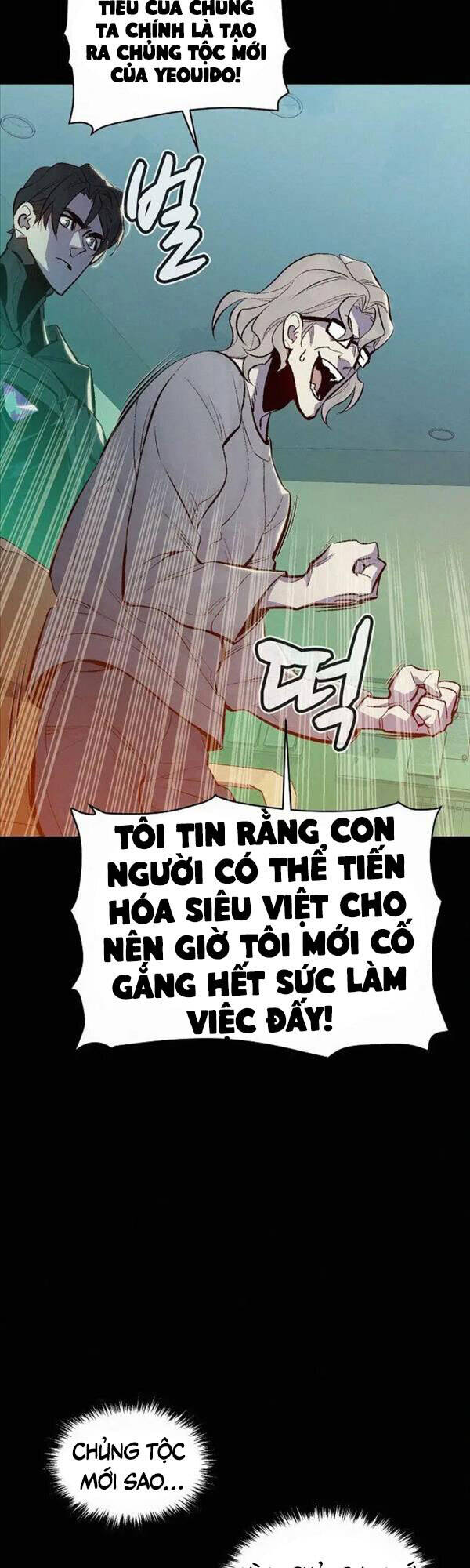 Độc Cô Tử Linh Sư Chapter 66 - Trang 4