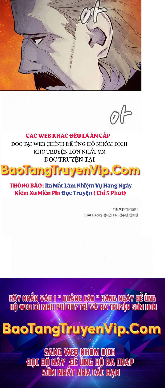 Độc Cô Tử Linh Sư Chapter 66 - Trang 4