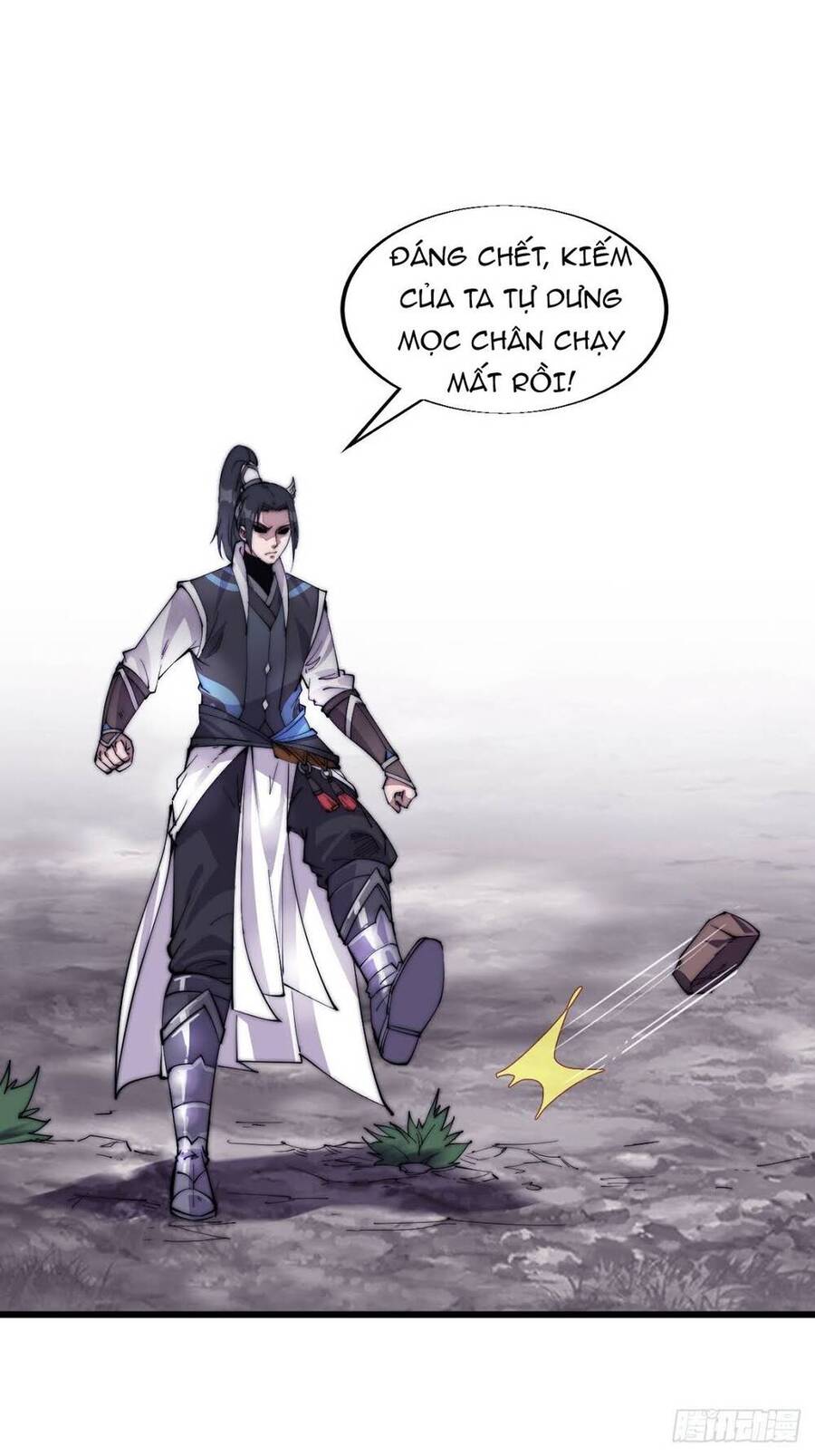 Ta Có Một Sơn Trại Chapter 11 - Trang 4