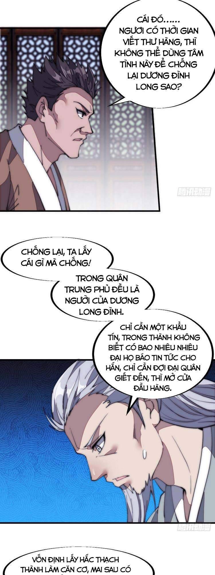 Ta Có Một Sơn Trại Chapter 122 - Trang 4