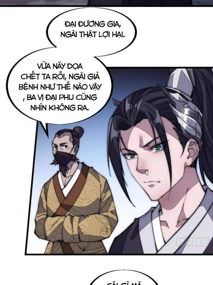 Ta Có Một Sơn Trại Chapter 122 - Trang 4