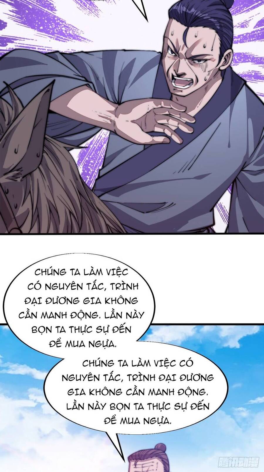 Ta Có Một Sơn Trại Chapter 16 - Trang 4