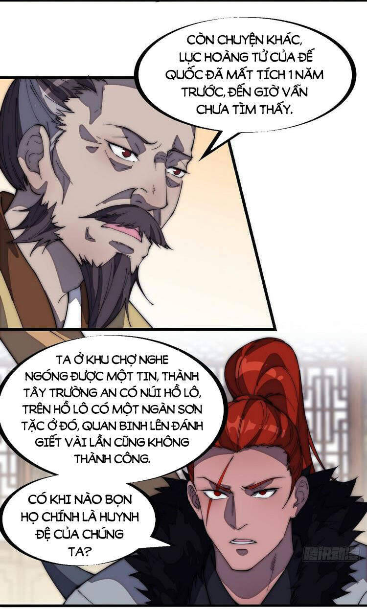 Ta Có Một Sơn Trại Chapter 176 - Trang 4