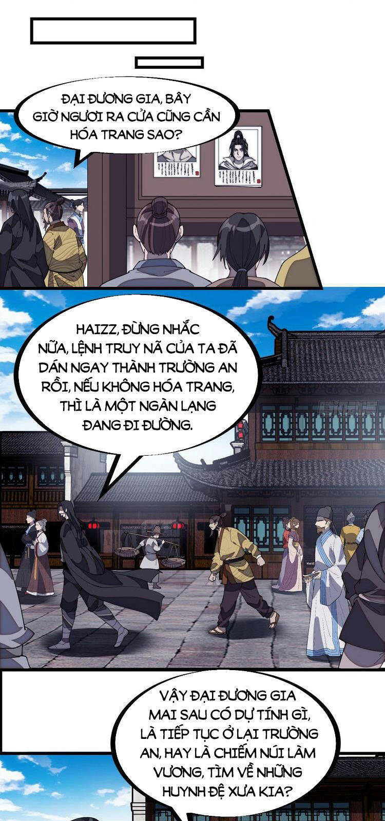 Ta Có Một Sơn Trại Chapter 183 - Trang 4