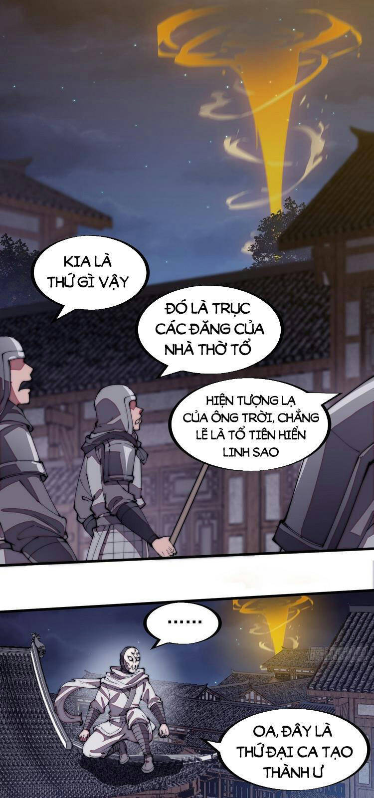 Ta Có Một Sơn Trại Chapter 193 - Trang 4