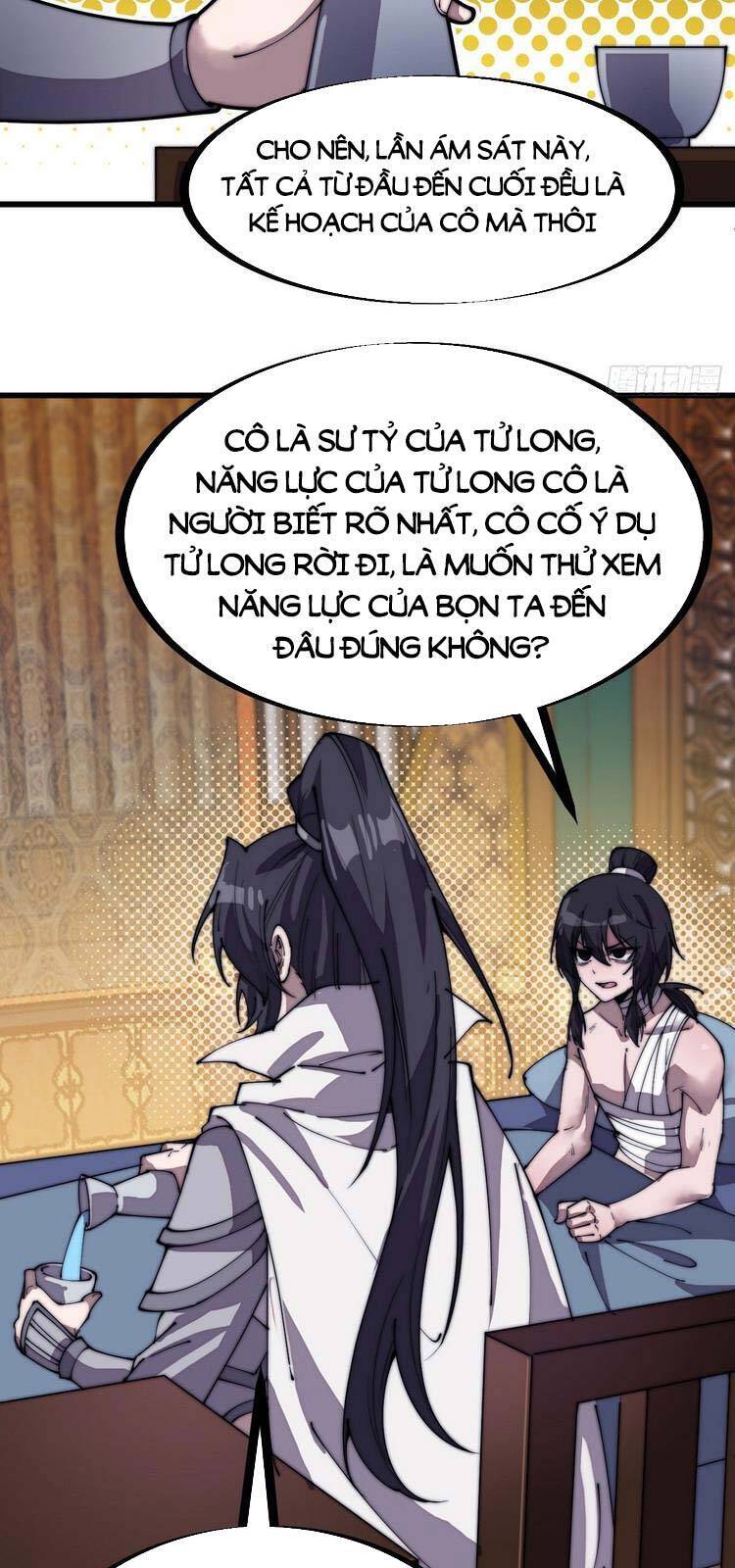 Ta Có Một Sơn Trại Chapter 203 - Trang 4