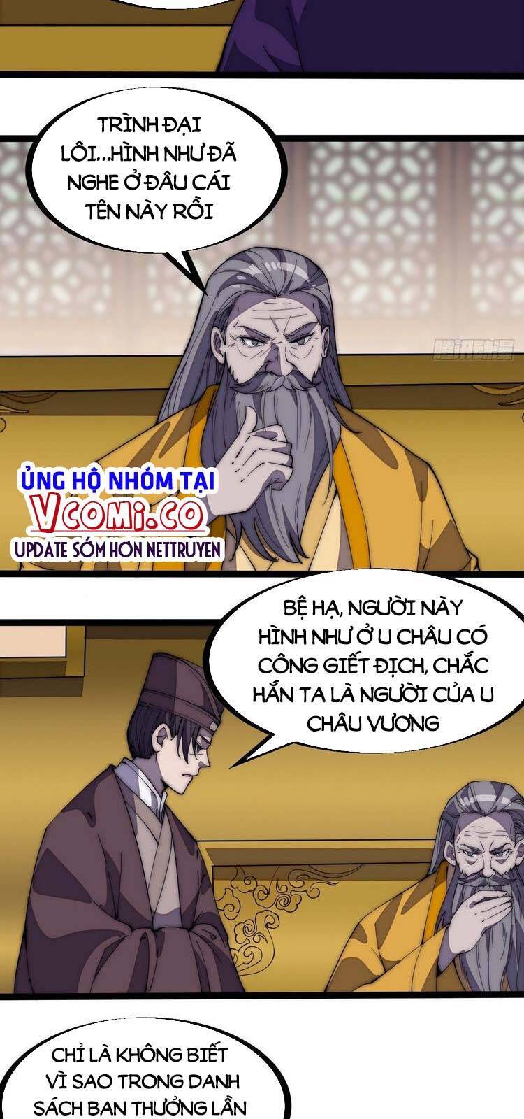 Ta Có Một Sơn Trại Chapter 206 - Trang 4