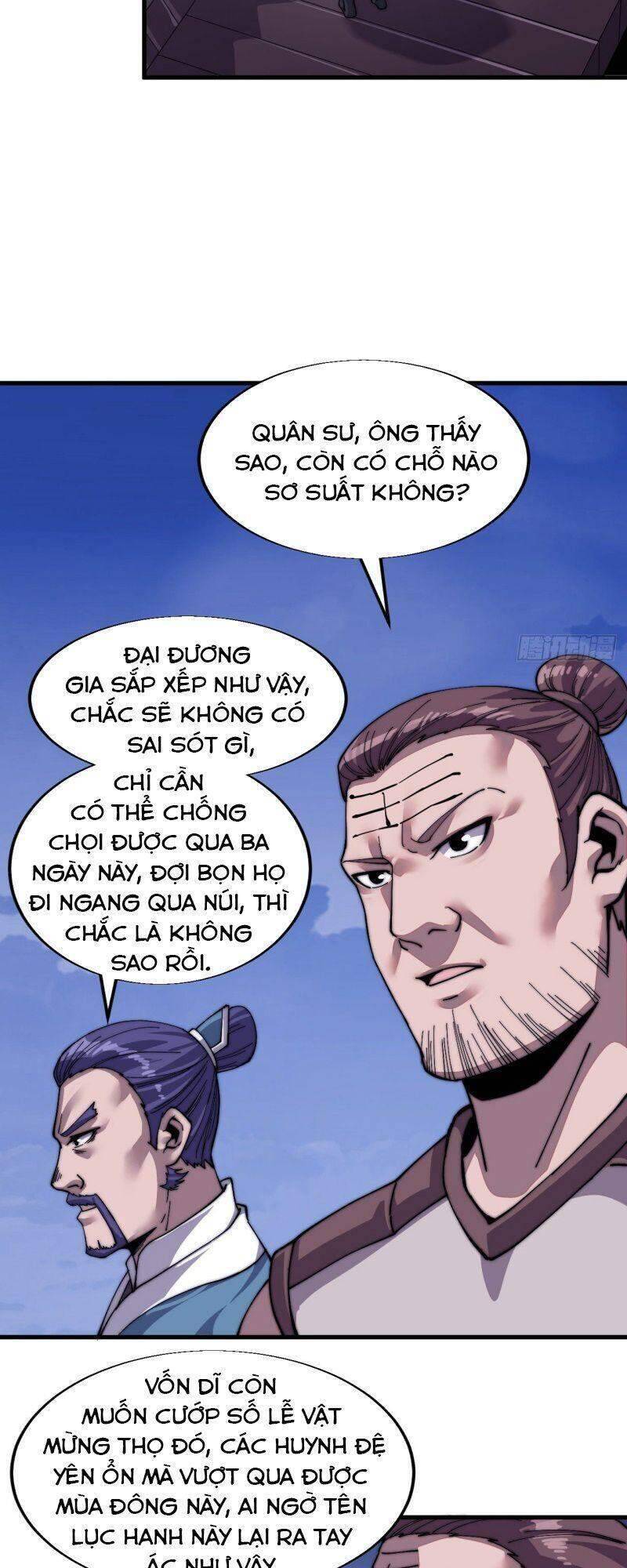 Ta Có Một Sơn Trại Chapter 26 - Trang 4