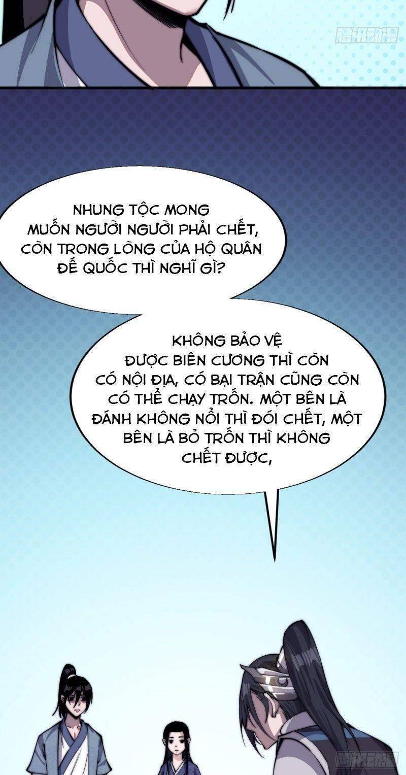 Ta Có Một Sơn Trại Chapter 26 - Trang 4