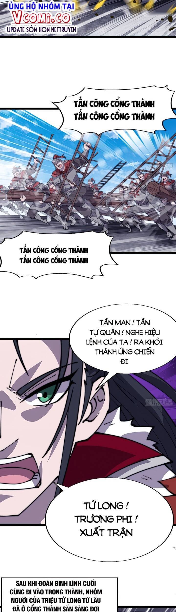 Ta Có Một Sơn Trại Chapter 358 - Trang 4