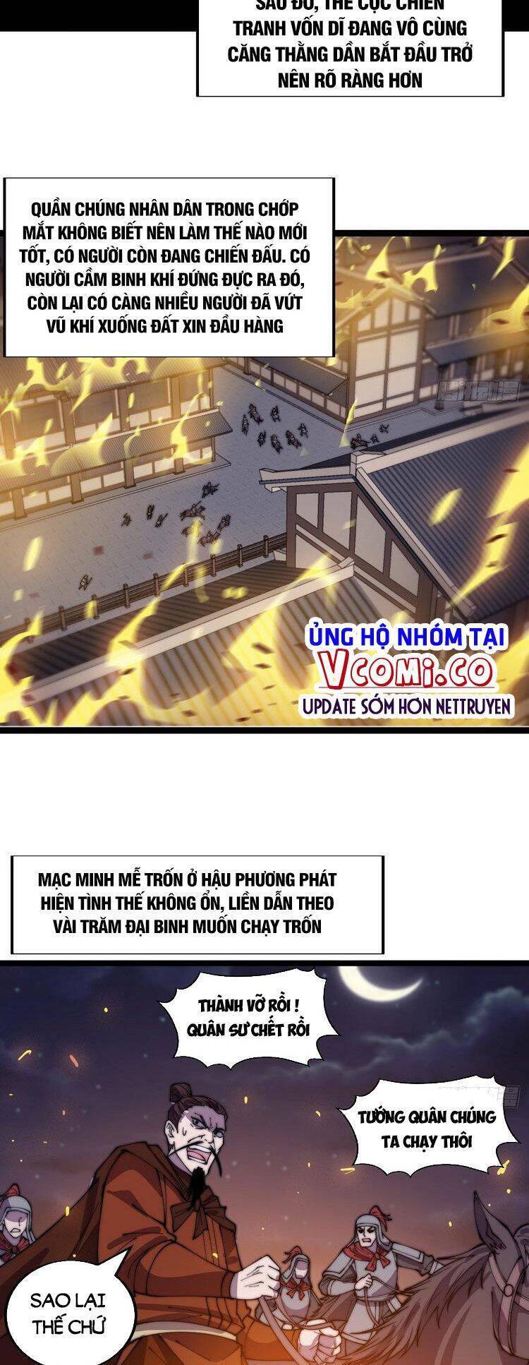 Ta Có Một Sơn Trại Chapter 369 - Trang 4