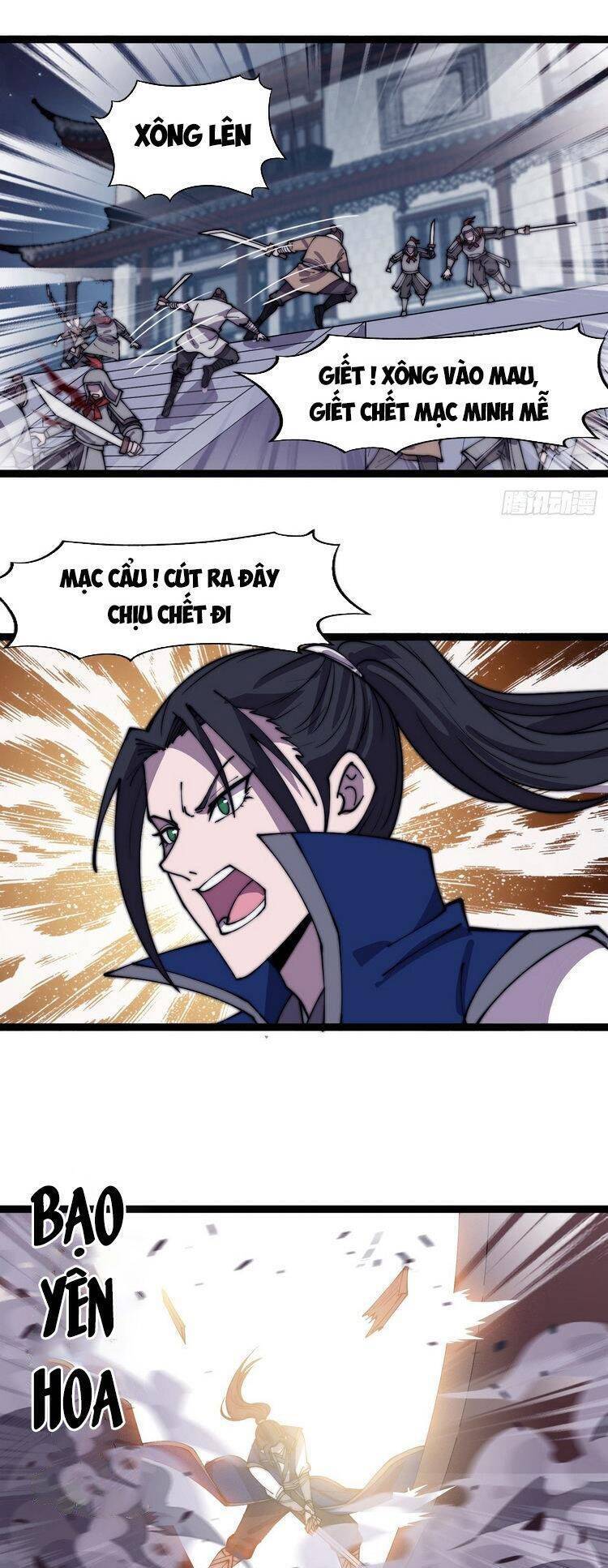 Ta Có Một Sơn Trại Chapter 369 - Trang 4