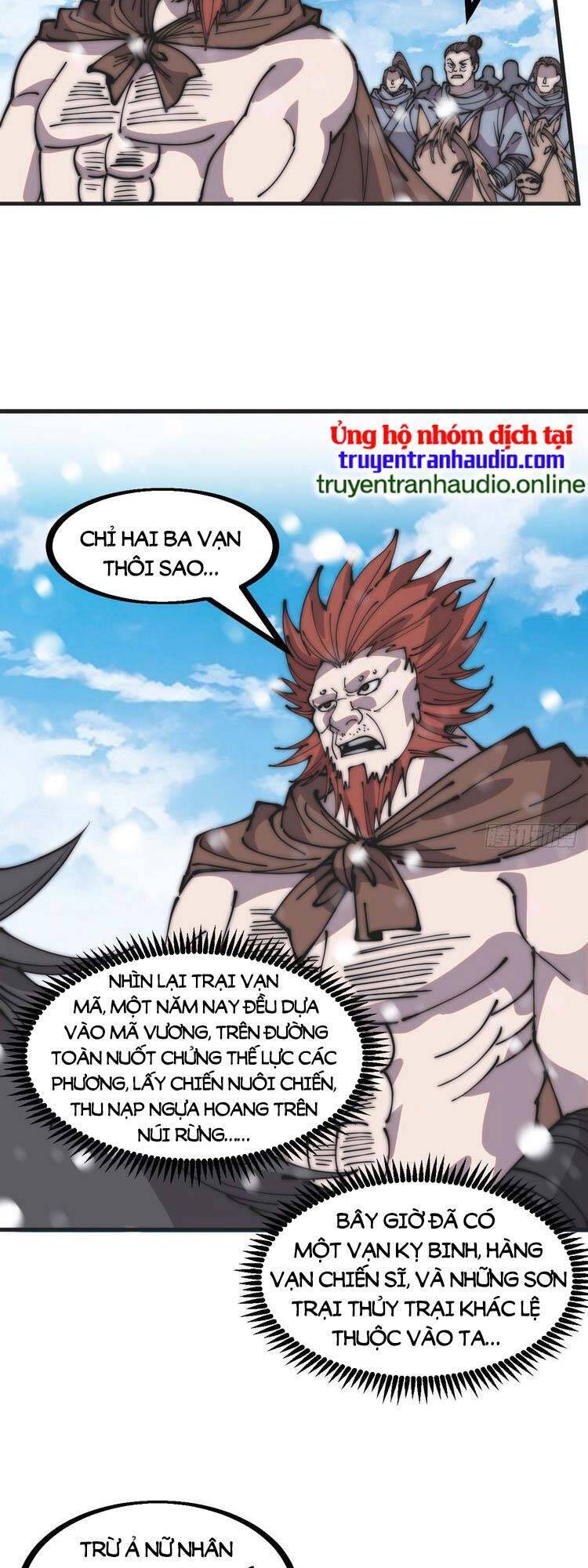 Ta Có Một Sơn Trại Chapter 461 - Trang 4