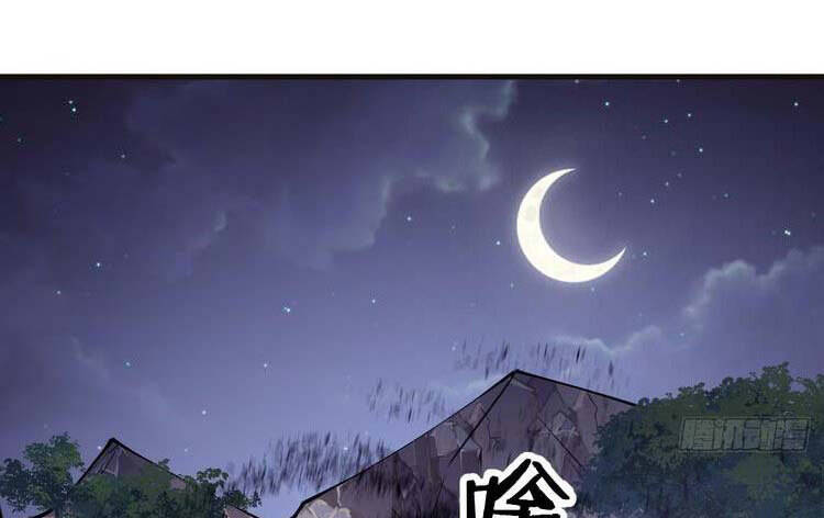 Ta Có Một Sơn Trại Chapter 503 - Trang 4