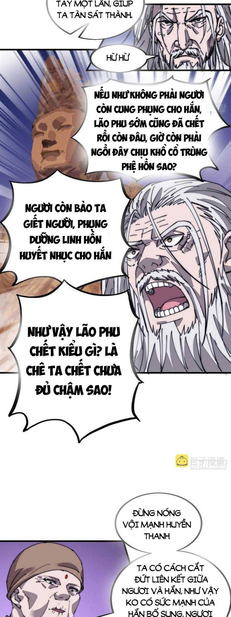 Ta Có Một Sơn Trại Chapter 505 - Trang 4