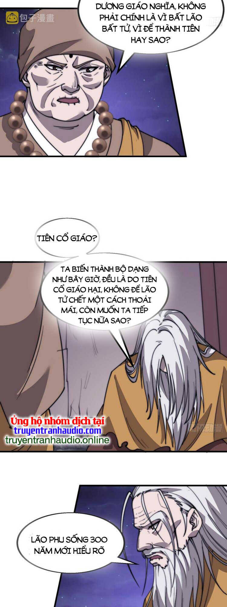 Ta Có Một Sơn Trại Chapter 505 - Trang 4