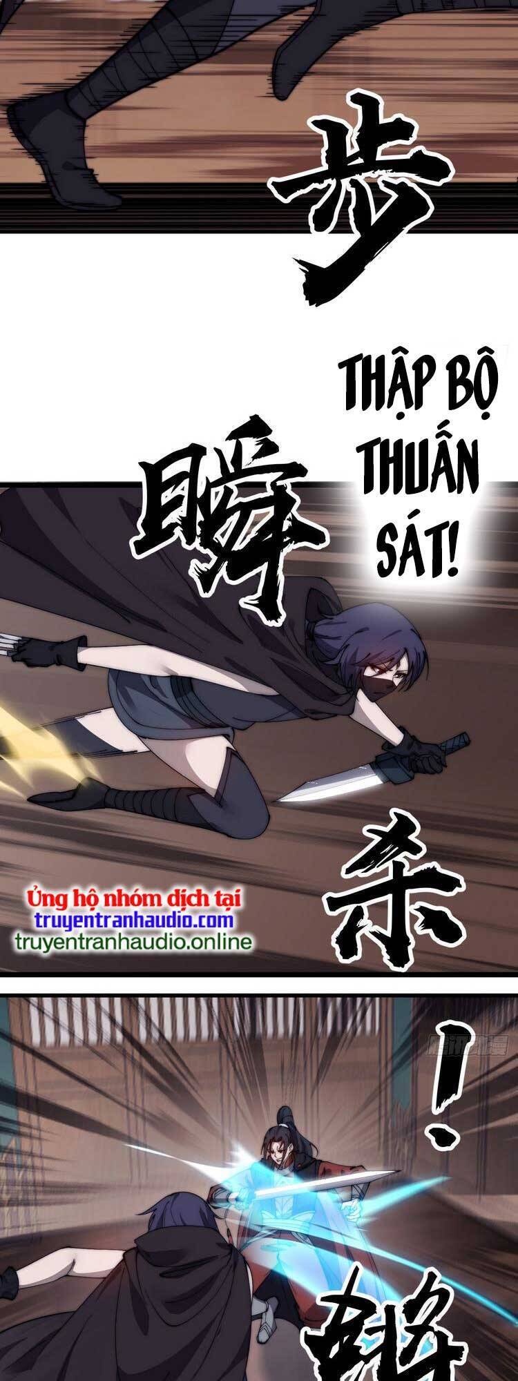 Ta Có Một Sơn Trại Chapter 510 - Trang 4