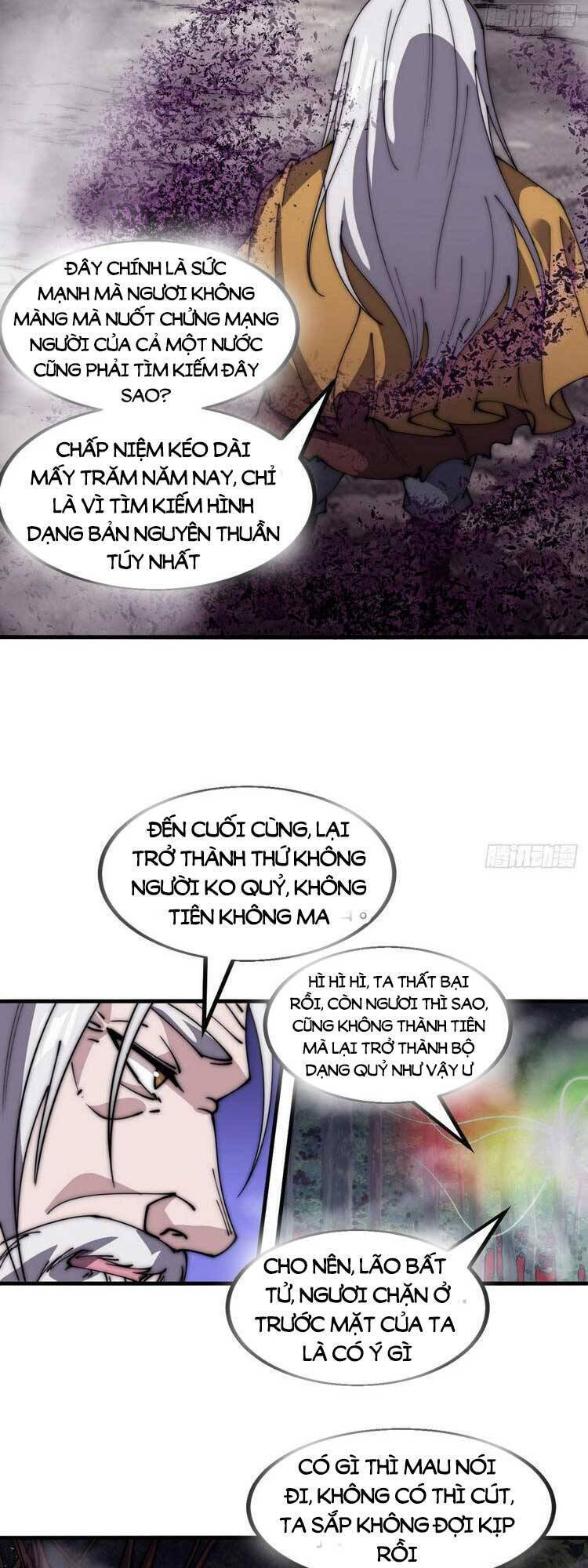 Ta Có Một Sơn Trại Chapter 551 - Trang 4