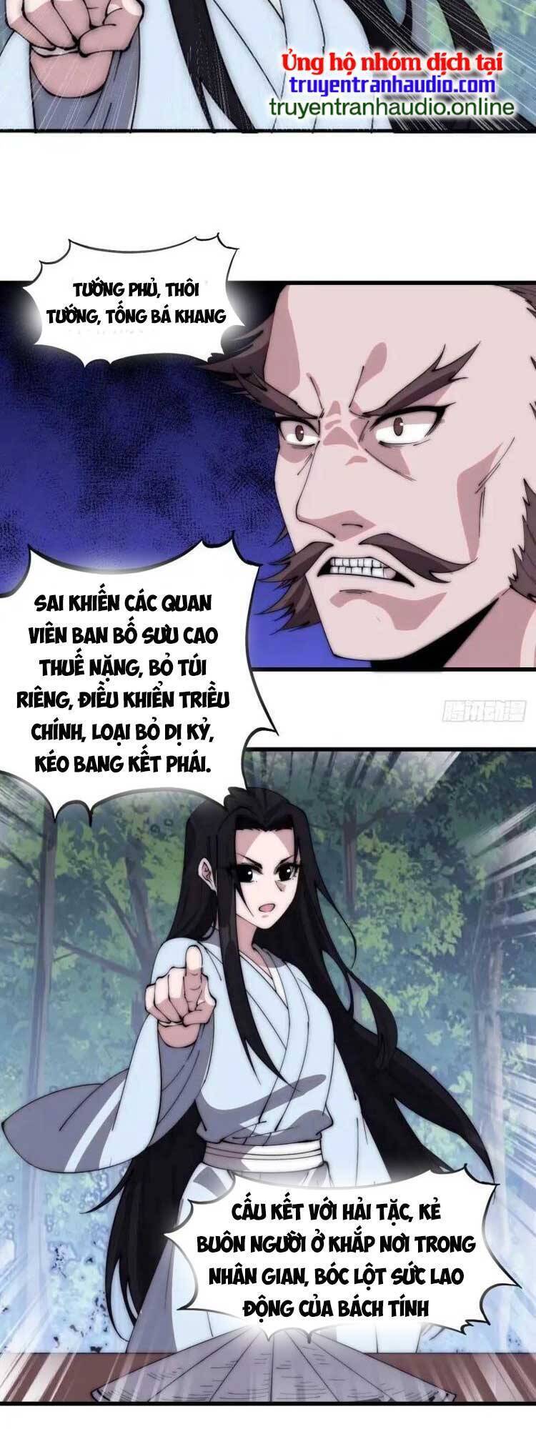 Ta Có Một Sơn Trại Chapter 566 - Trang 4