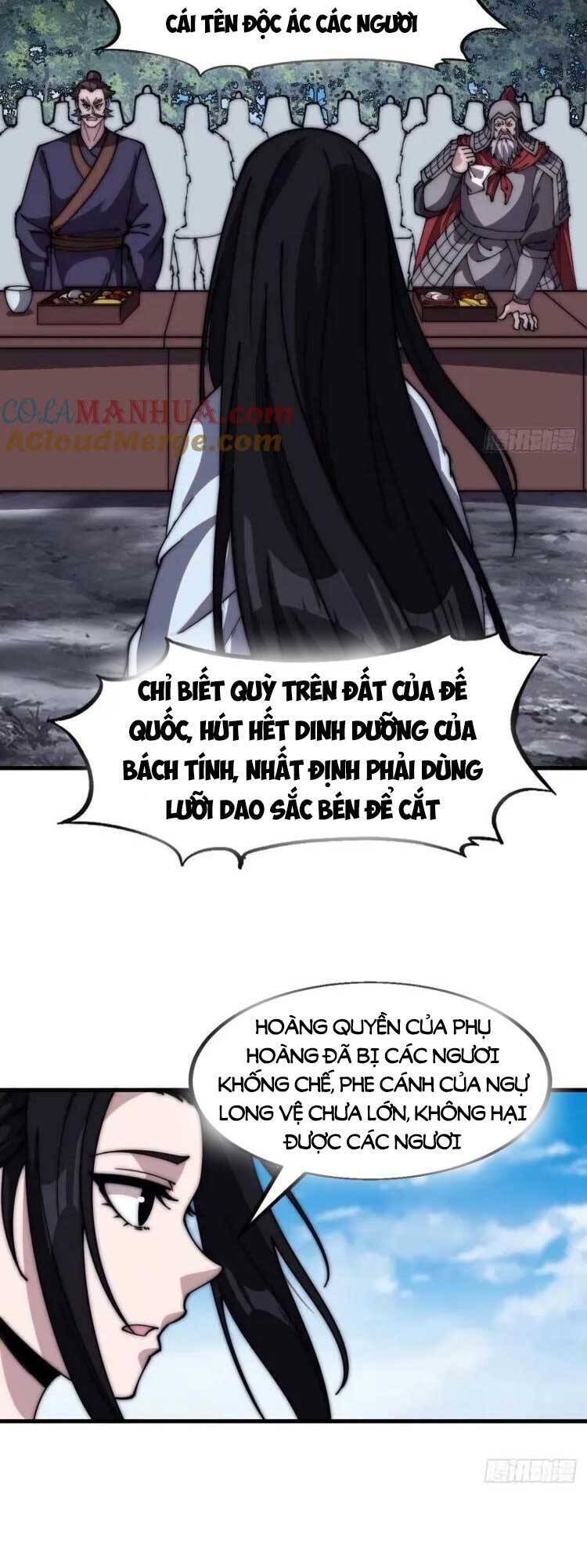 Ta Có Một Sơn Trại Chapter 566 - Trang 4