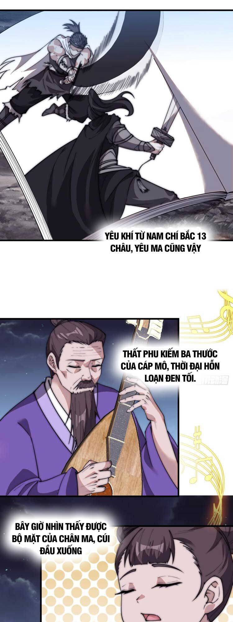 Ta Có Một Sơn Trại Chapter 575 - Trang 4