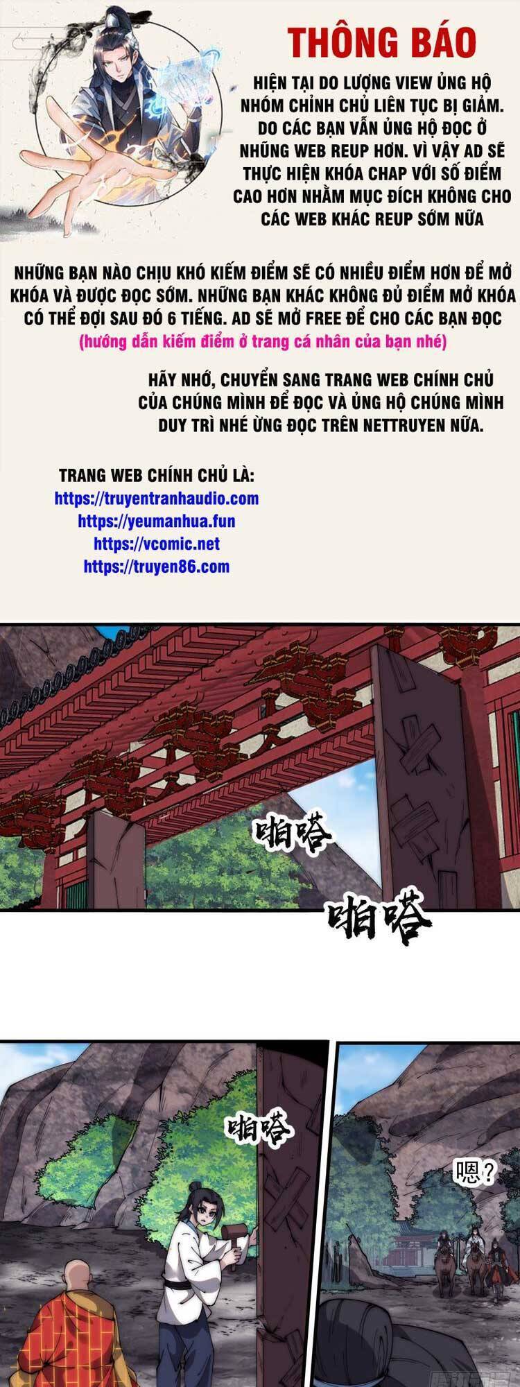 Ta Có Một Sơn Trại Chapter 590 - Trang 4