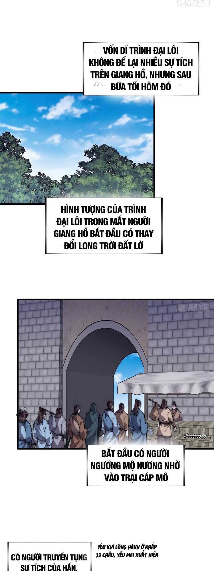 Ta Có Một Sơn Trại Chapter 590 - Trang 4