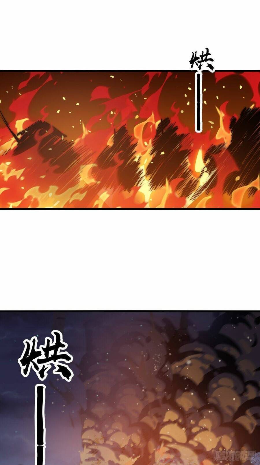 Ta Có Một Sơn Trại Chapter 652 - Trang 4