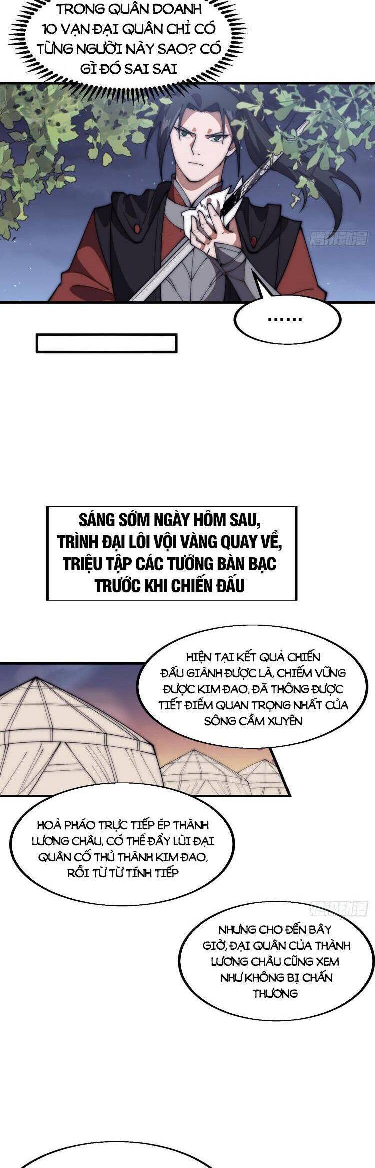 Ta Có Một Sơn Trại Chapter 667 - Trang 4