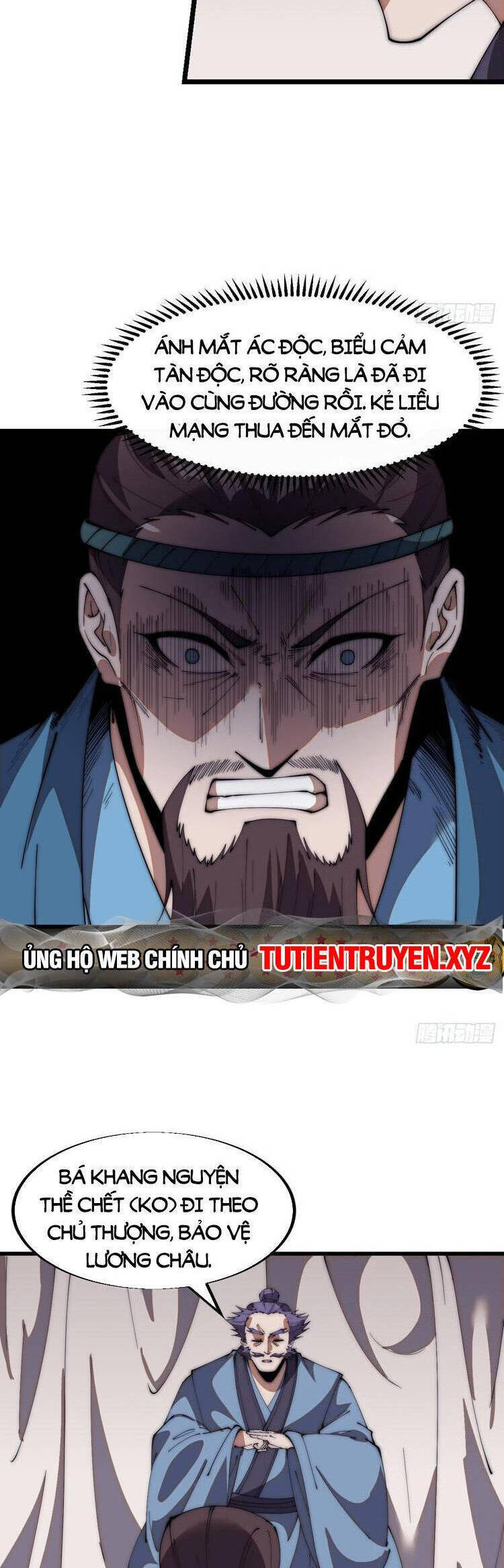 Ta Có Một Sơn Trại Chapter 721 - Trang 4