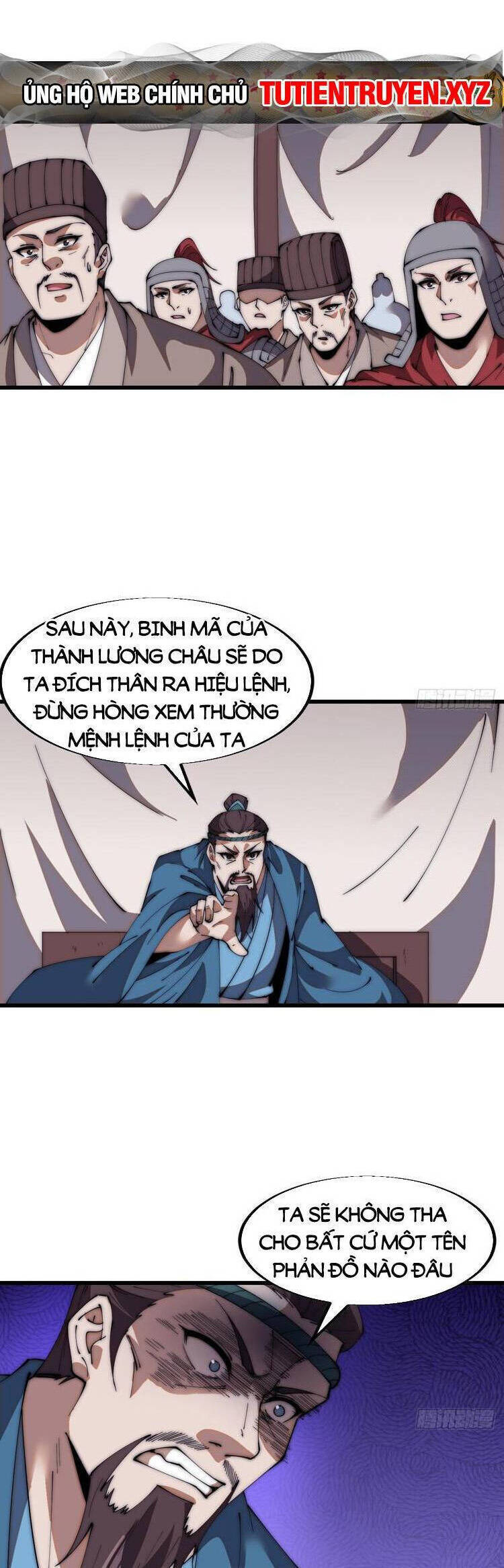 Ta Có Một Sơn Trại Chapter 721 - Trang 4