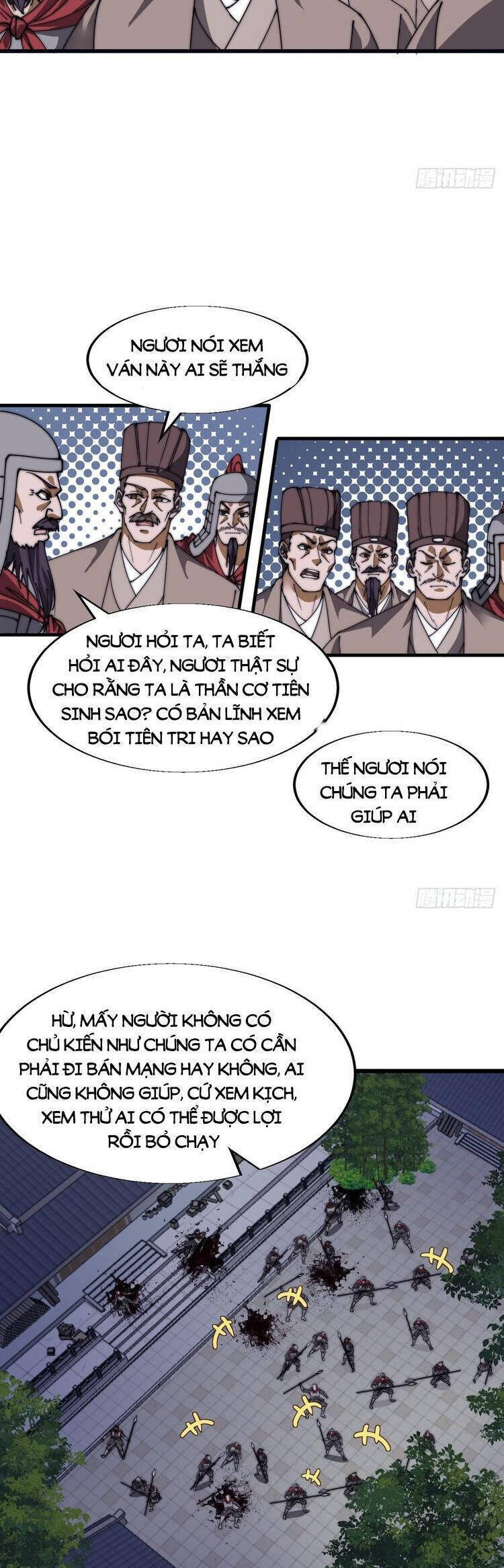 Ta Có Một Sơn Trại Chapter 734 - Trang 4