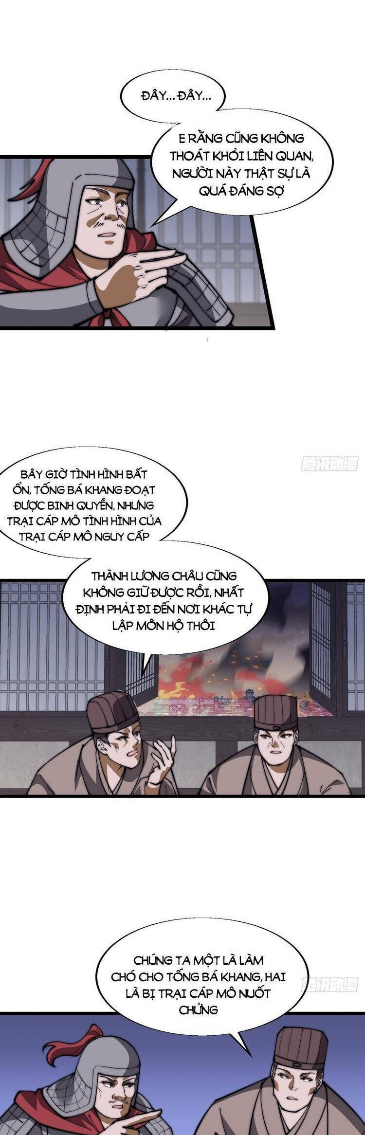 Ta Có Một Sơn Trại Chapter 734 - Trang 4