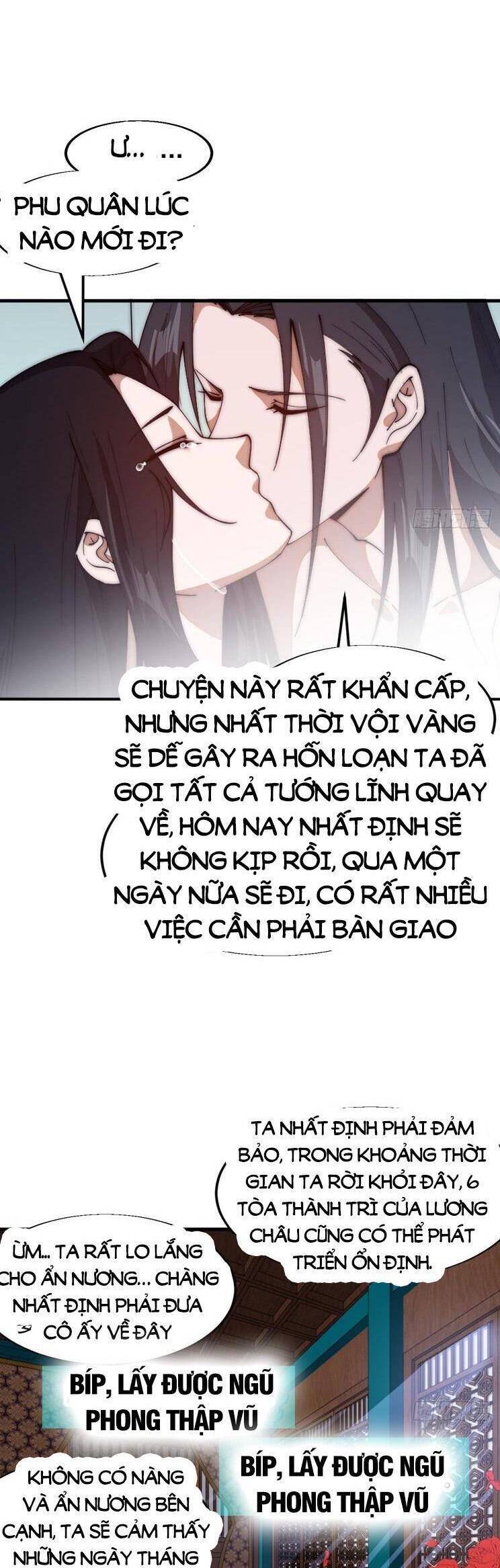 Ta Có Một Sơn Trại Chapter 753 - Trang 4