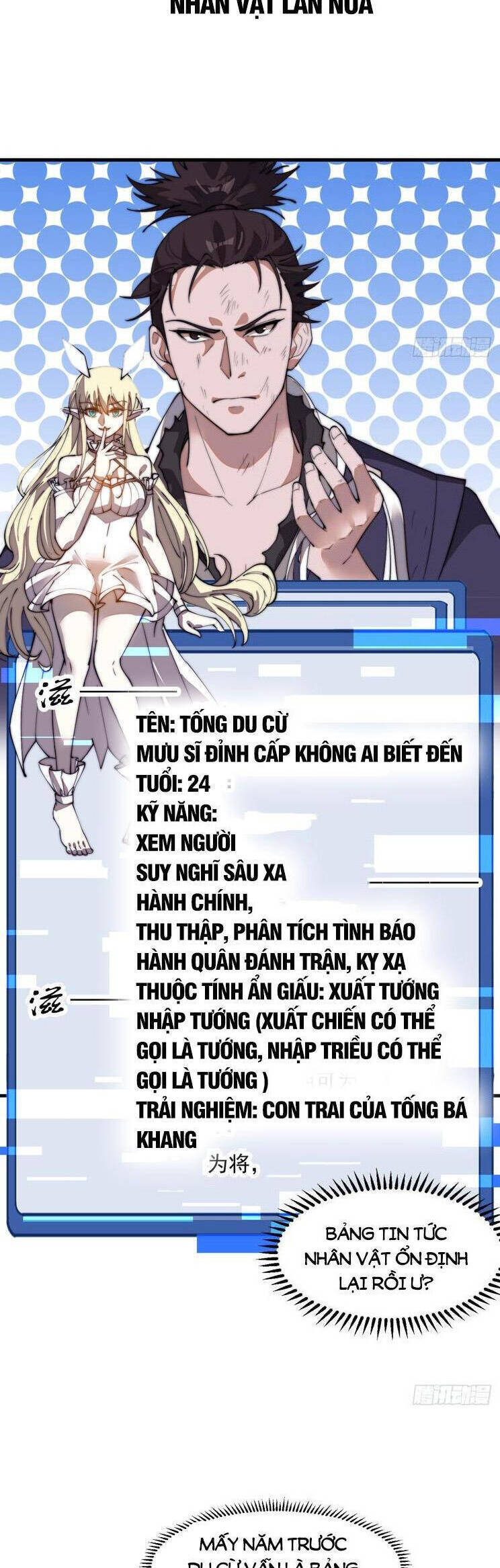 Ta Có Một Sơn Trại Chapter 760 - Trang 4