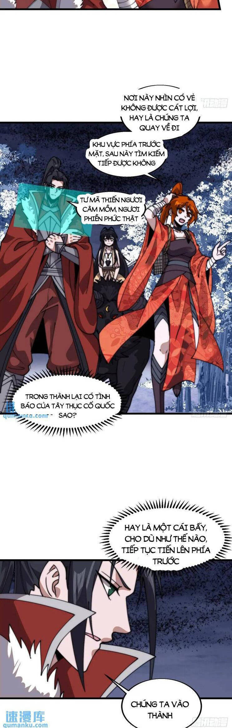 Ta Có Một Sơn Trại Chapter 762 - Trang 4